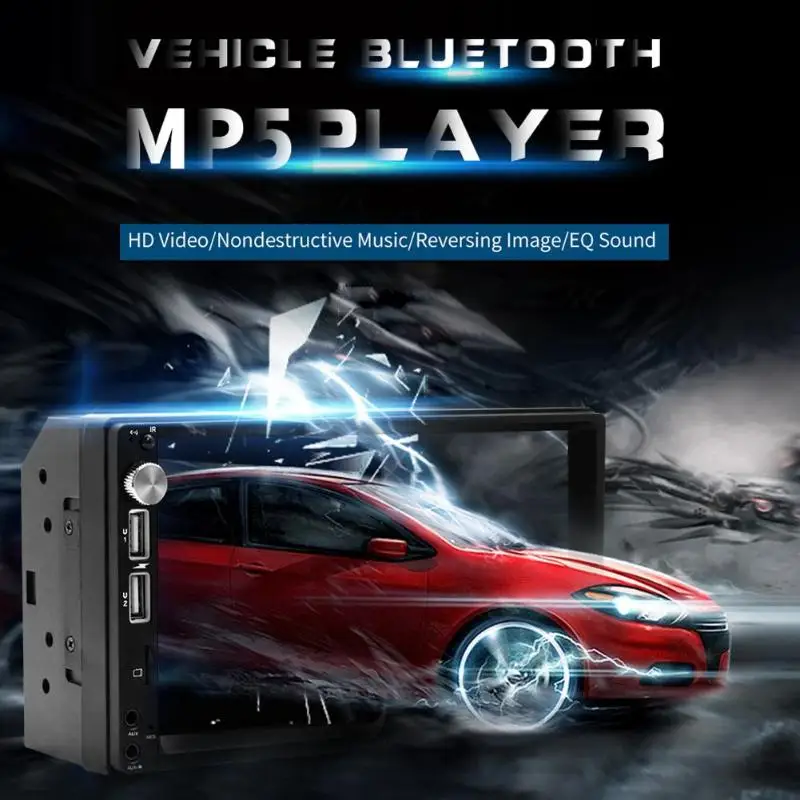 VODOOL SWM X5 двойной 2 DIN автомобильный стерео 7 дюймов Bluetooth AUX RCA FM радио головное устройство Поддержка iOS/Android с 2 usb-камера
