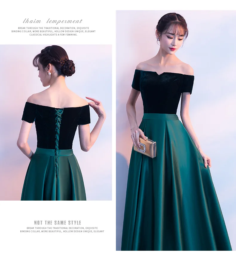 Banquet Evening Gown New Style Velvet off-Shoulder Nobility Elegant Annual General Meeting Host Women's Dignified Glorious