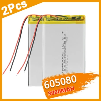 

2PCS 3.7V 3000mAh 605080 Lithium Polymer Li-Po li ion Rechargeable Battery cells For Mp3 MP4 MP5 GPS Tablet DVD mobile bluetooth