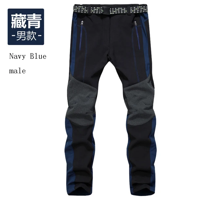 Новые походные брюки мужские Зимние флисовые водонепроницаемые уличные треккинговые походные рыбацкие мягкие панцирные Брюки Походные рыбий подъем - Цвет: Navy Blue male