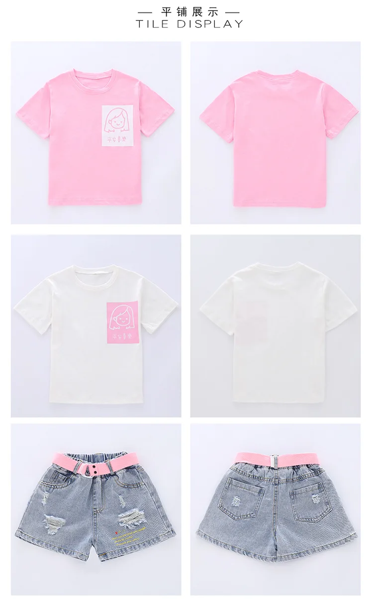 7-16083702313_1323559096