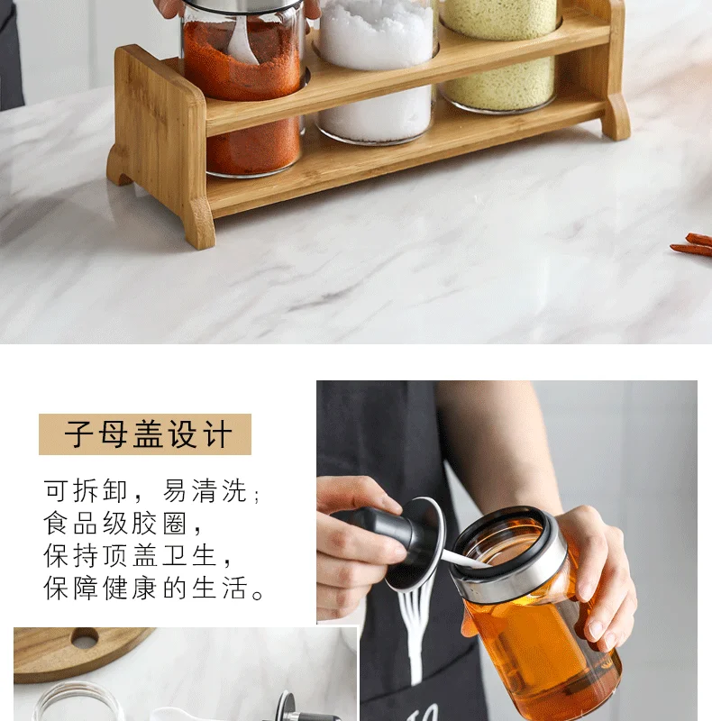 Японский Кухонный стеклянный влагостойкий набор коробок для приправ, креативная Бытовая герметичная приправа, солонка, перечница, бутылка для приправ