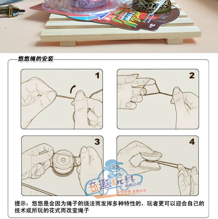 AliExpress высокопроизводительный Скорость Cool сплав YO-YO Классический йо-йо традиционные игрушки для мальчиков начального класса