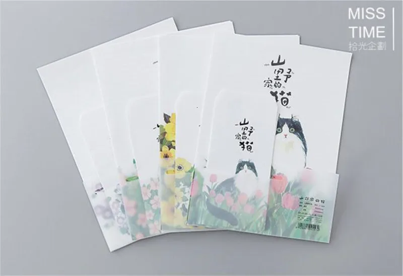 QQ20180622174100