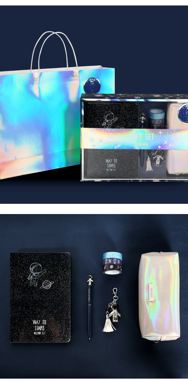 Never Astronaut Series Stationery Set Student Gift Back To School Supplies Gift Package Notebook Gel Pen Washi Tape Pencil Bag