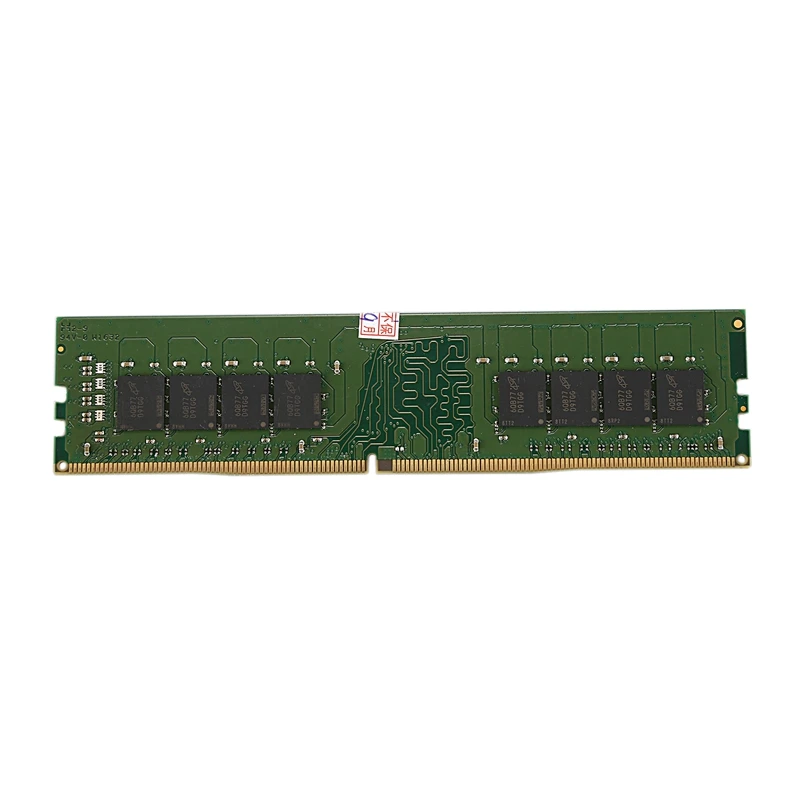 MOREBECK DDR4 4G 1,2 V 288 Pin DIMM ram память для рабочего стола