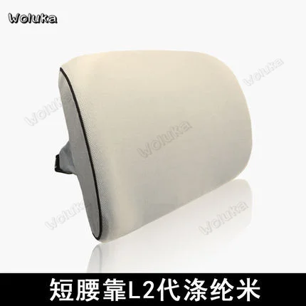 Золотой Soft Memory Cotton Lumbar Support Back Massage Waist Cushion Pillow For Car Seat Pillows Home Office Relieve CD50 Q05 - Название цвета: Золотой