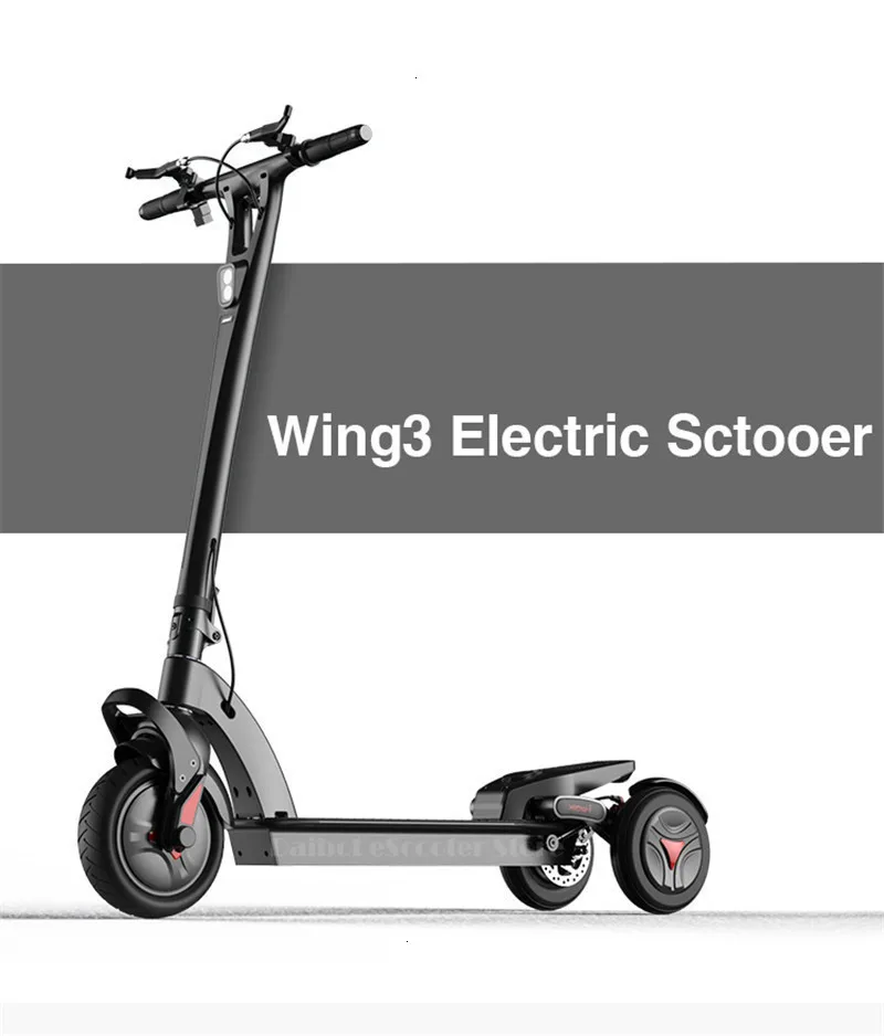 Three Wheel Foldable Electric Scooter 48V 350W E Scooter Stand Up Adult Kick Scooter With Seat                                   (8)