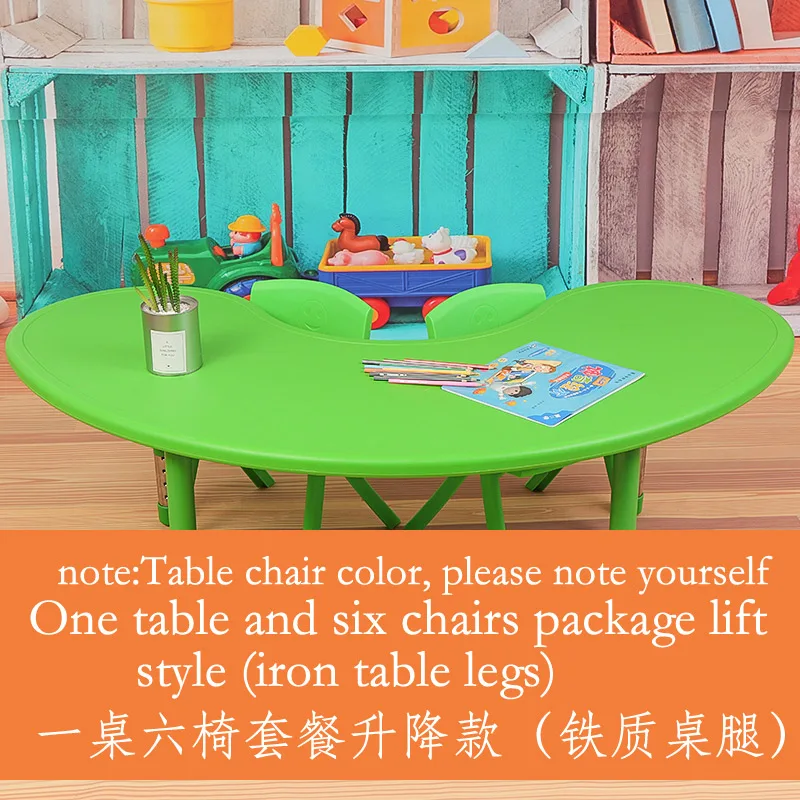 Луи мода детские столы и стулья пластиковые, Детские Кабинет, игрушки и луна - Цвет: S19