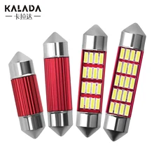 Гирлянда 31-36-39-41mm C5W C10W Автомобильный светодиодный светильник лампочки Canbus Doom лампа Потолочный купол светильник авто интерьер чтение светильник чистый белый 12V