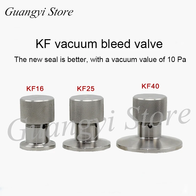 Válvula de Escape Inflável Válvula de Vácuo Fixação a Vácuo Kf16 Kf25 Kf40 Soldagem Novo tipo kf