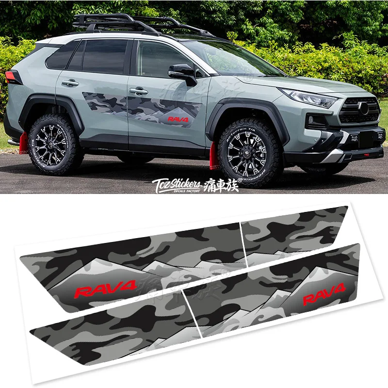 Автомобильная Наклейка для Toyota RAV4- кузова, внешняя декоративная наклейка RAV4, цветная полоска, наклейка s на обе стороны двери