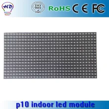 36 шт. p10 внутренний светодиодный модуль 4 шт. 220 v-110 v питания 2 шт. принимающая карта 1 шт. отправки карты