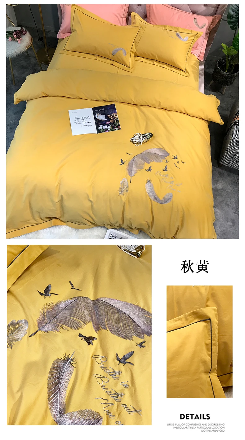 详情页16