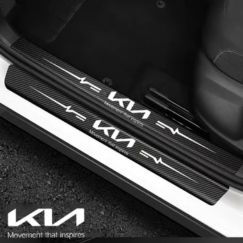 4 sztuk samochodów naklejki drzwi skóra węglowa listwa progowa dla Kia K5 K3 Sportage Picanto Ceed KIA RIO 2 3 4 akcesoria samochodowe 4 sztuk ca tanie i dobre opinie CN (pochodzenie) 1inch 60cm leather Listwy do auta 0 08kg 2021