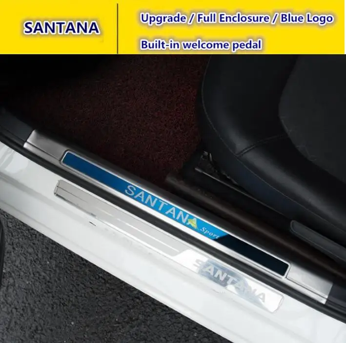 Педаль Добро пожаловать ограничена подходящей для Volkswagen Santana FORJETTA модификации, 13-19 для SANTANAFORJETTA excluse