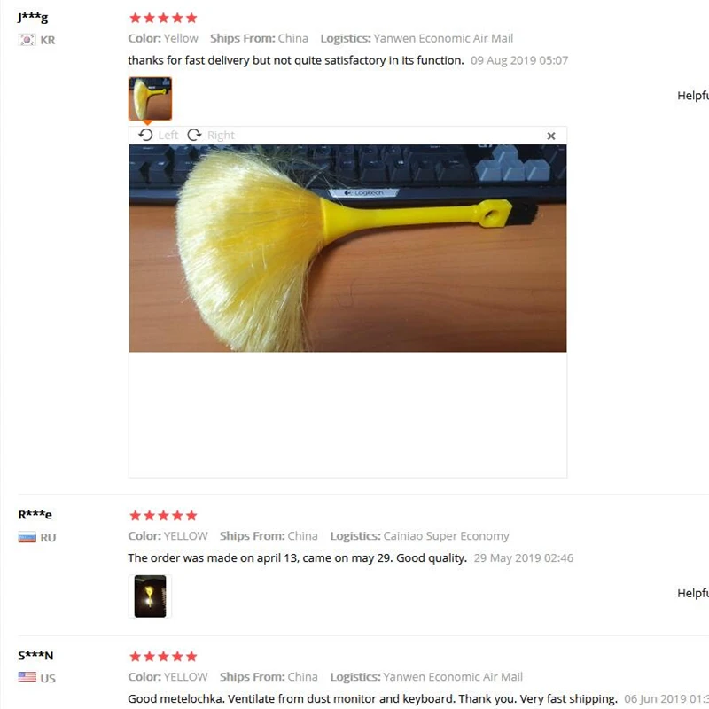 QQ截图20190813102852