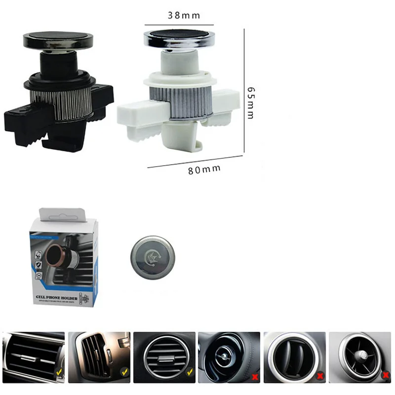 Неодимовый магнит для мобильного навигатора поворот на 360 градусов автомобиля