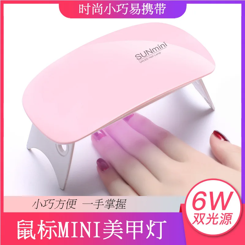 Mini LED UV Lamp Nail Polish Glue Heating Drying Machine USB Light Treatment Device Beginners Manicure Implement | Красота и здоровье