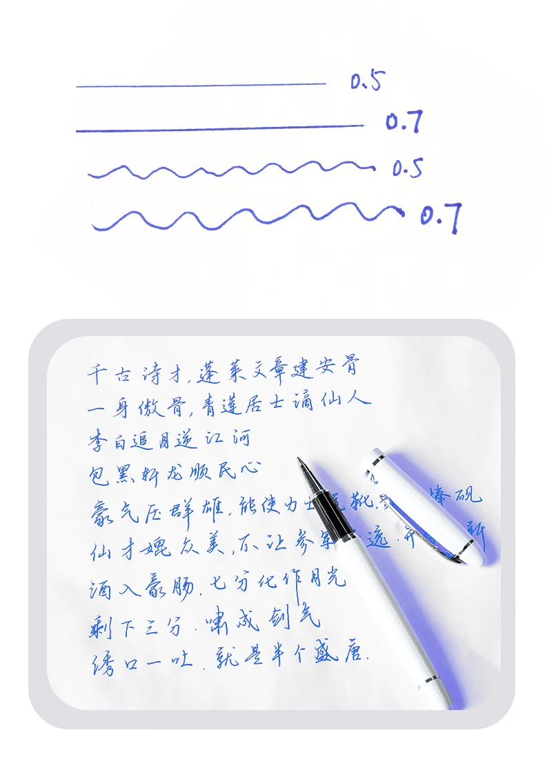 8 pces conjunto caneta esferográfica reenchimento jinhao