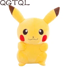 20 см маленький кулон Пикачу Мягкие животные плюшевые игрушки кукла для детей спящая задняя подушка милый ребенок сопутствующий Рождественский подарок игрушка