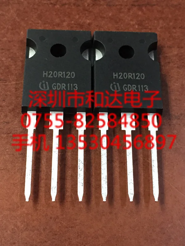H20R120 электромагнетизм силовая трубка TO-247