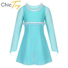 ChicTry, детское платье с блестками и с оборками с длинными рукавами, для гимнастики, балета, Леопардовый Костюм для танцевального конкурса для фигурного катания, платье