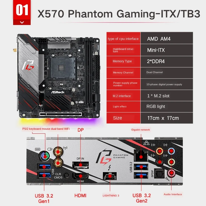 iBox No Disassembly Required HDD Reading Writing