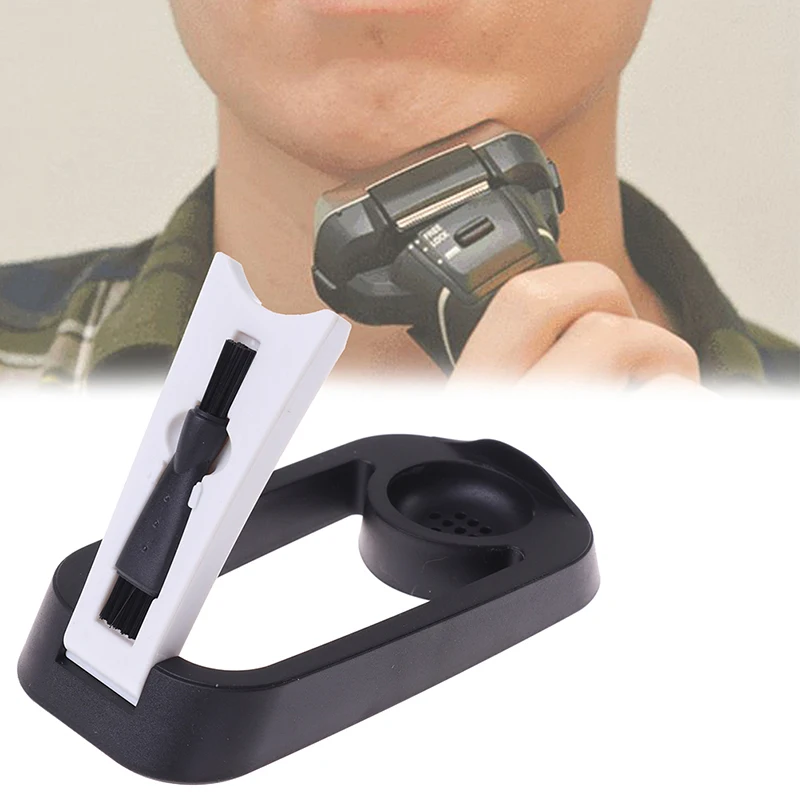 Foldable Shaver Holder Non-slip Water Drainage Base Stand For Most Electric | Красота и здоровье
