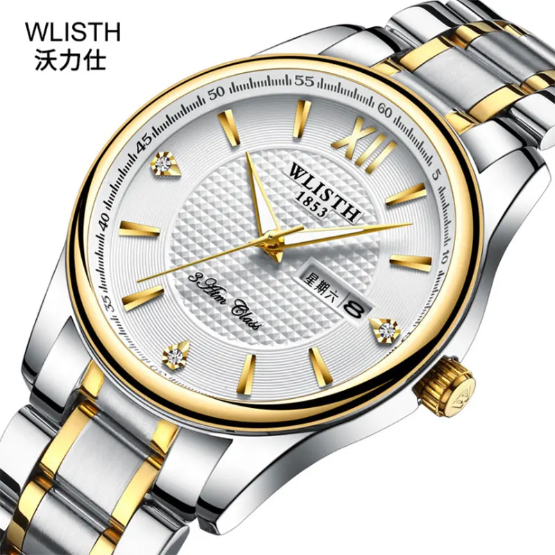 Men's waterproof calendar watch lovers refined steel band luminous quartz watch sports student watch business women's Watch quartz crucible for jewelry refined ceramic crucible for casting gold silver and platinum outer diameter 58mm