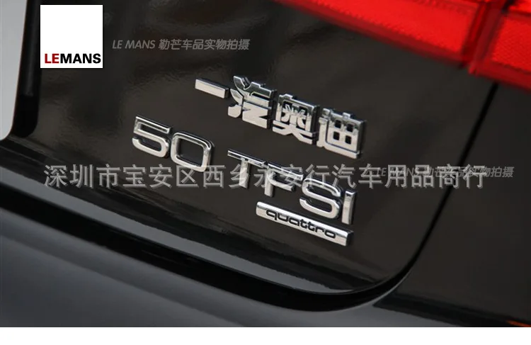Подходит для Логотип автомобилей audi Emission standard 30 35 40 45 50 55 TFSI Автомобильный логотип черный и белый с узором модифицированный знак слова