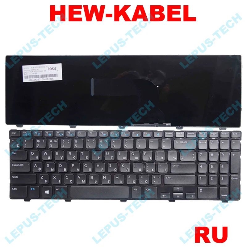 Русская клавиатура RU для ноутбука Dell Inspiron 15 15R 3521 3537 5421 5521 5537 5535 15V 1316 черная новая