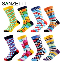 SANZETTI, 8 пара/лот, мужские цветные носки Харадзюку из чесаного хлопка, носки под платье, дышащие яркие носки