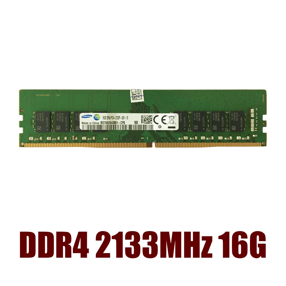 内存DDR4-2133MHz-16G-01