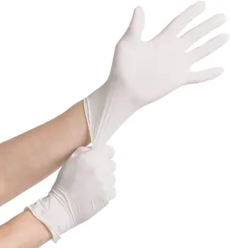 

50pcs Disposable Gloves Universal Cleaning Safety Health Tool Protective Handguard Gloves L size