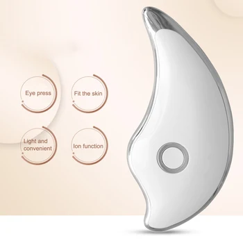 

Facial Micro Current Ion Import Instrument Vibration Beauty Instrument Current Ion Import Instrument Beauty face care