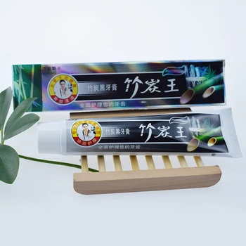 

New 105g Bamboo Charcoal Toothpaste Remove Bad Breath Teeth Black Tooth Paste Berry Flavor Charbon