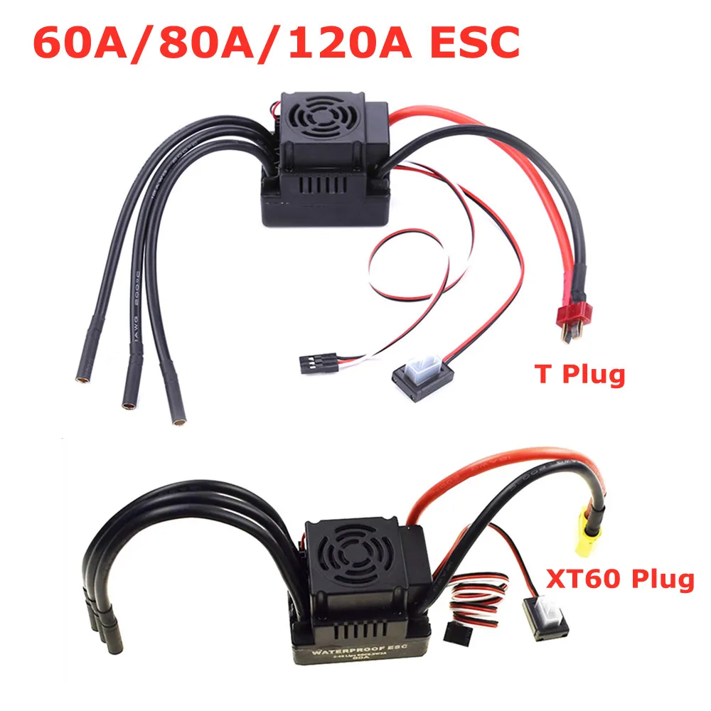 Обновление Бессенсорное 60A 80A 120A S-80A S-120A бесщеточный ESC Электрический Скорость