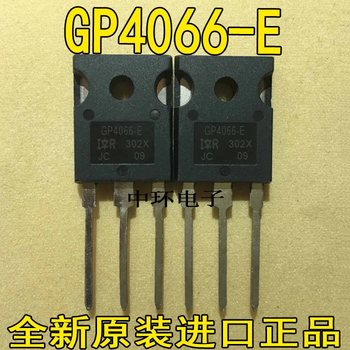 10 шт./лот IRGP4066D GP4066D GP4066D-E AU4066D1 140AA600V