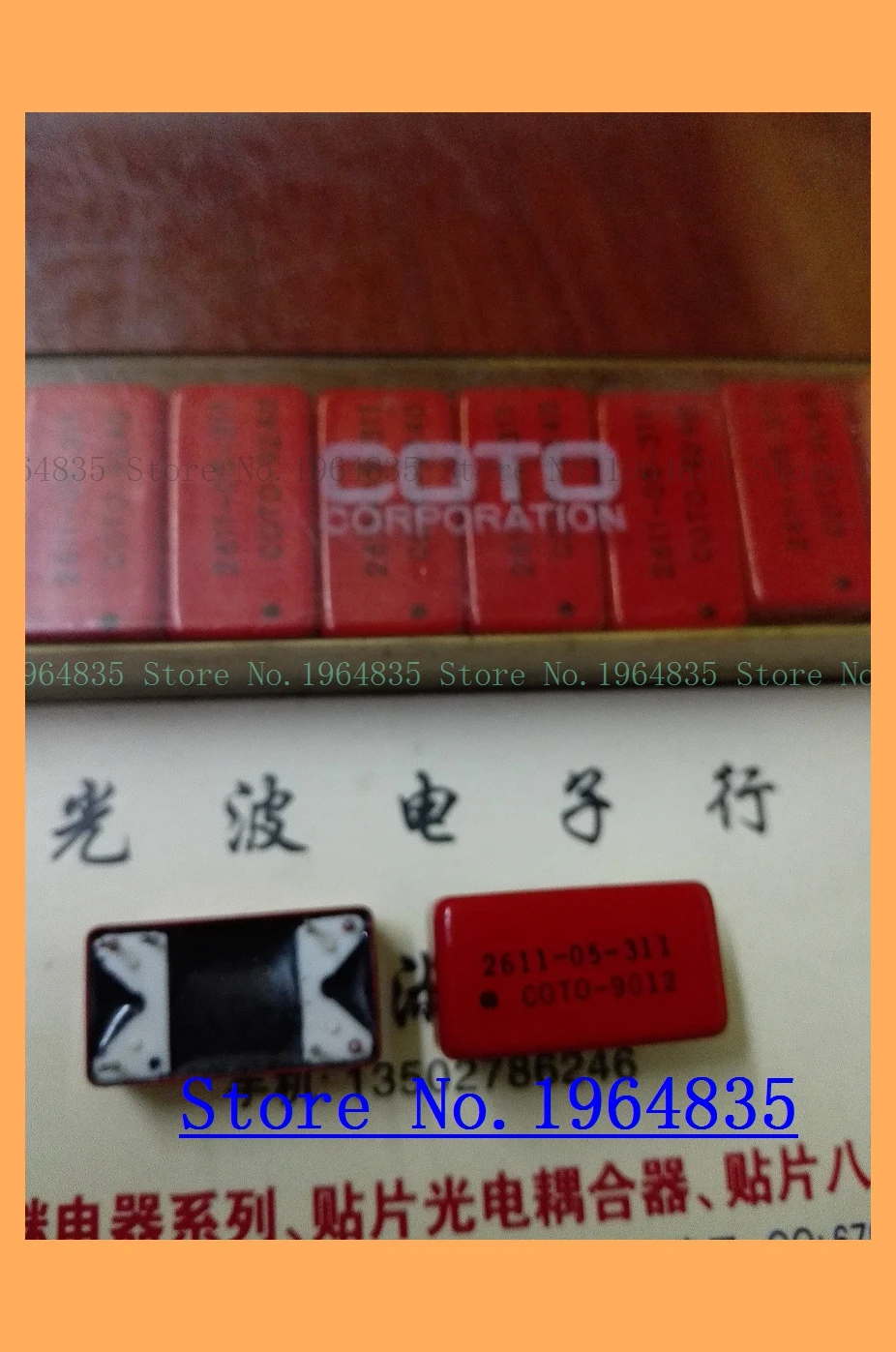 

COTO-2611-05-311 7