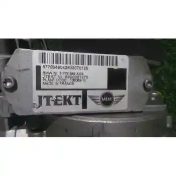 

6778549 148821 Address box Mini (r56)