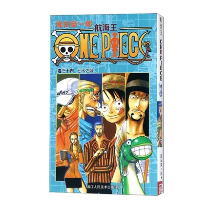 1 книга ONE PIECE том 34 Япония Молодежная для подростков взрослых художественная