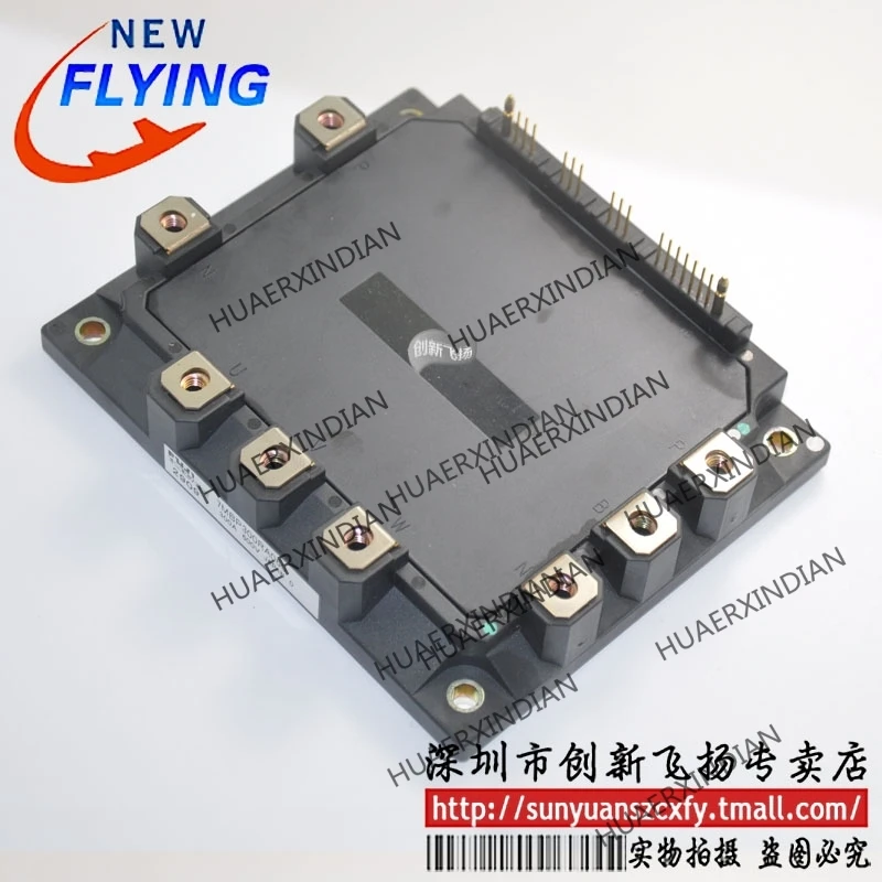 

Brand new original 7MBP300RA060-05 300A-600V