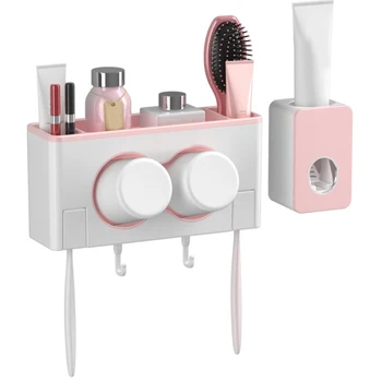 

2 Racks Toothpaste Dispenser Dust-Proof Toothbrush Holder With Cups Automatic Wall Stand Shelf Bathroom Kitchen Organizer