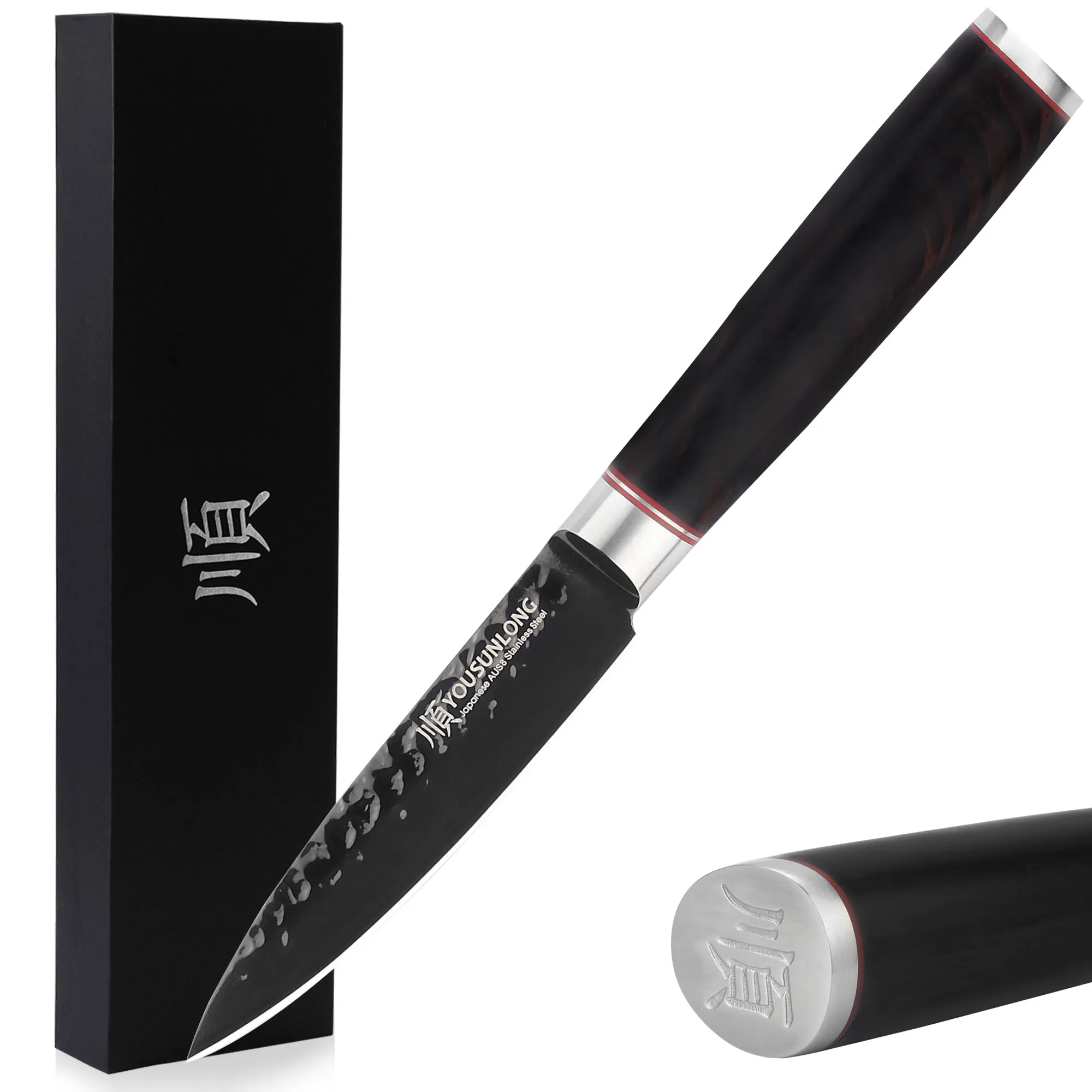 

YOUSUNLONG Paring Peeling Knives 3.5'' Japanese High-Carbon - AUS8 Steel - German HRC Steel - Leadwood Handle…