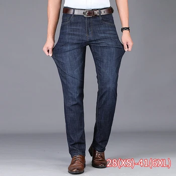 

High-end jeans men's summer loose straight large size business pants stretch men's pants 2020 New