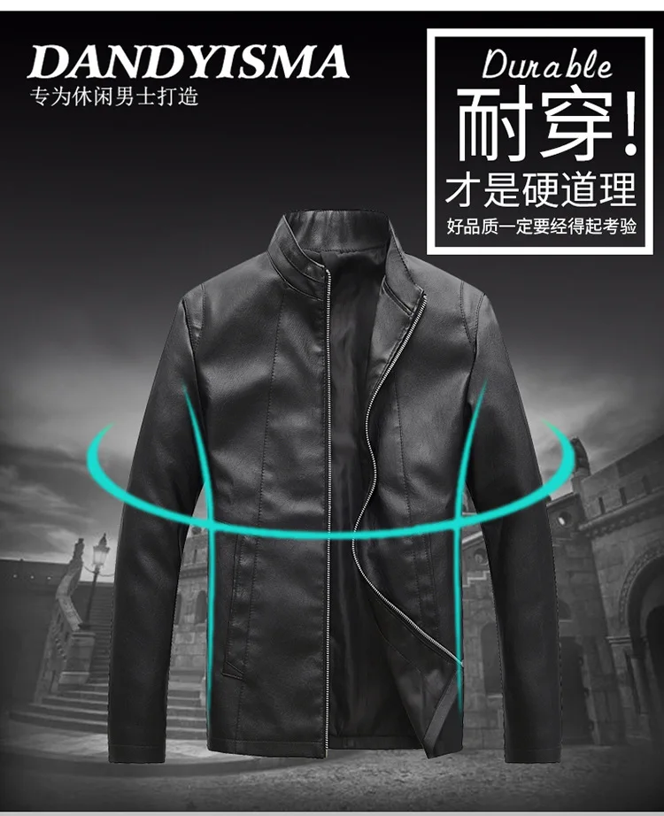 AliExpress осень и зима стиль локомотив мужское кожаное пальто повседневные Простые универсальные пальто из искусственной кожи