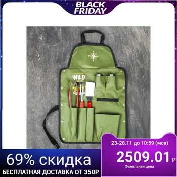 

Apron "Wild Kitchen", green, 63 x 43 cm 4488226