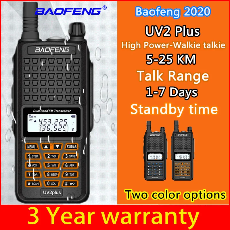2020 Baofeng Uv2plus Cb Ham радио HF новая рация трансивер UHF VHF радиоприемник на большие