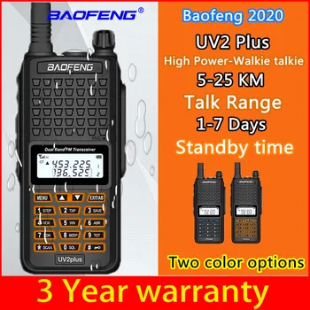 

Baofeng Baofeng Uv2plus Cb Ham Radio HF New Walkie-talkie Transceiver UHF VHF Radio IP68 Waterproof Long Distance 25km 5R 2020